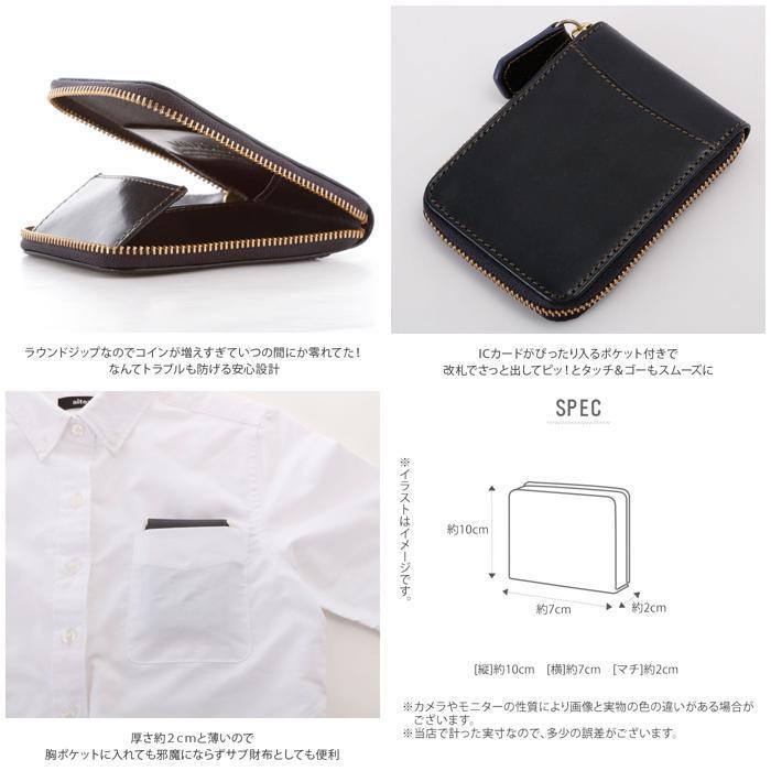 ブラウン 小銭入れ メンズ 革 通販 コインケース シンプル 男性 ブランド 黒 ボックス 小さめ レザー 革 財布 お財布 誕生日 プレゼン 全国総量無料で