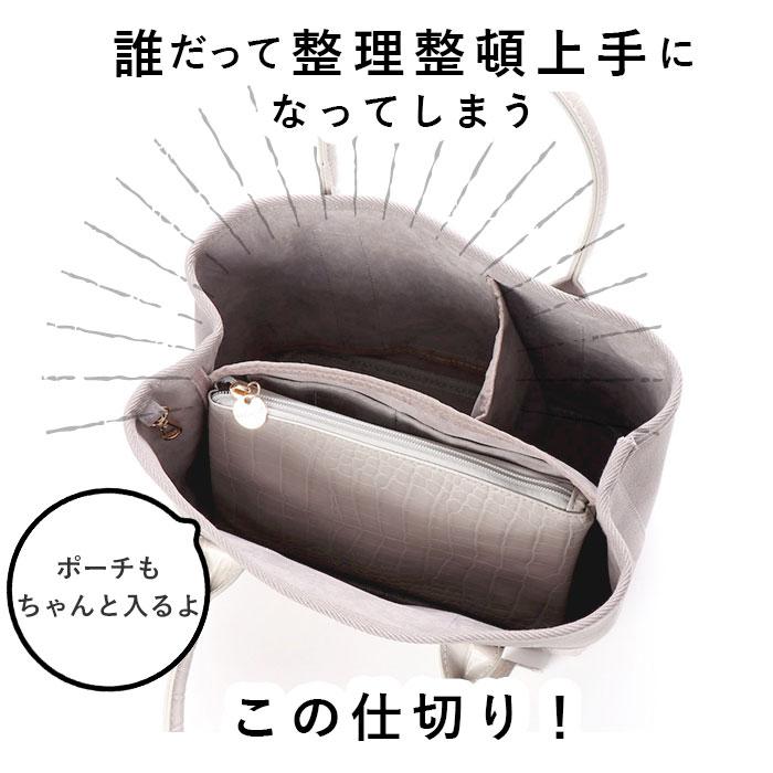 ☆ パイソン トートバッグ レディース キャンバス 通販 小さめ ブランド cachecache カシュカシュ 横 大学生 通勤 通学 無地 自立 おしゃ | ブランド登録なし | 04