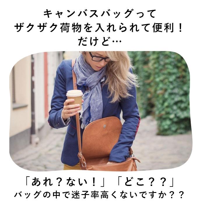 ☆ パイソン トートバッグ レディース キャンバス 通販 小さめ ブランド cachecache カシュカシュ 横 大学生 通勤 通学 無地 自立 おしゃ | ブランド登録なし | 05
