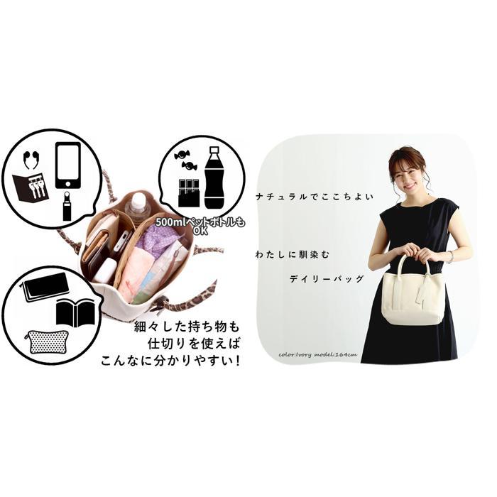 ☆ パイソン トートバッグ レディース キャンバス 通販 小さめ ブランド cachecache カシュカシュ 横 大学生 通勤 通学 無地 自立 おしゃ | ブランド登録なし | 06