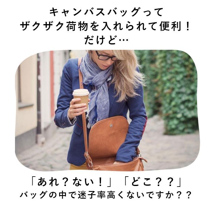 CACHE CACHE キャンバス　トートバッグ　ハンドバッグ　ネイビー　大きめ 楽天市場】カシュカシュ cache cache BAG ショルダー付き