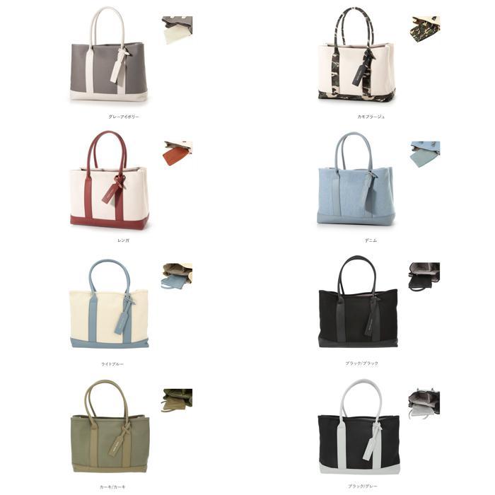 ☆ ライトブルー カシュカシュ cachecache63291 キャンバス
