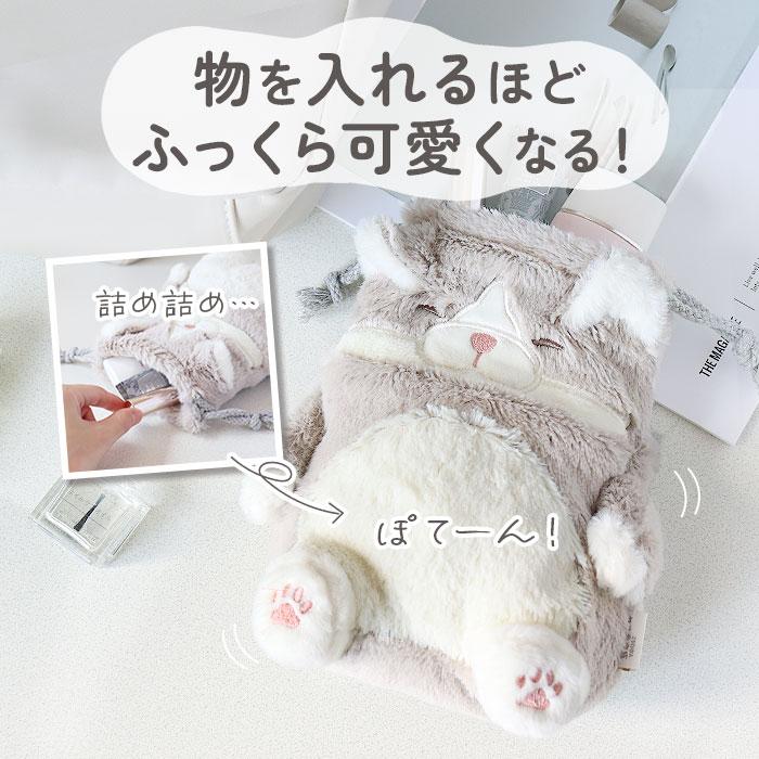 ☆ はちわれのかつお ねこ肯定感 巾着 ポーチ 巾着ポーチ ミニポーチ
