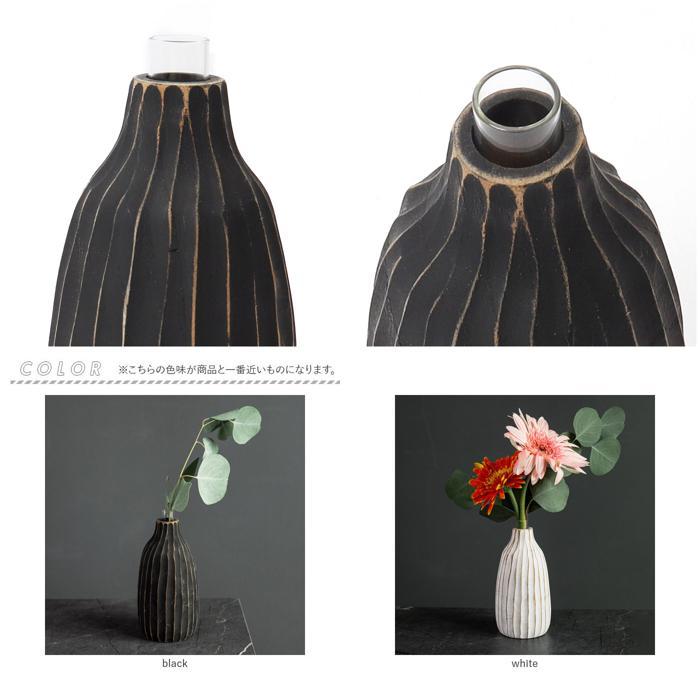 ☆ white Flower vase shinogi CB-104 一輪挿し おしゃれ フラワー