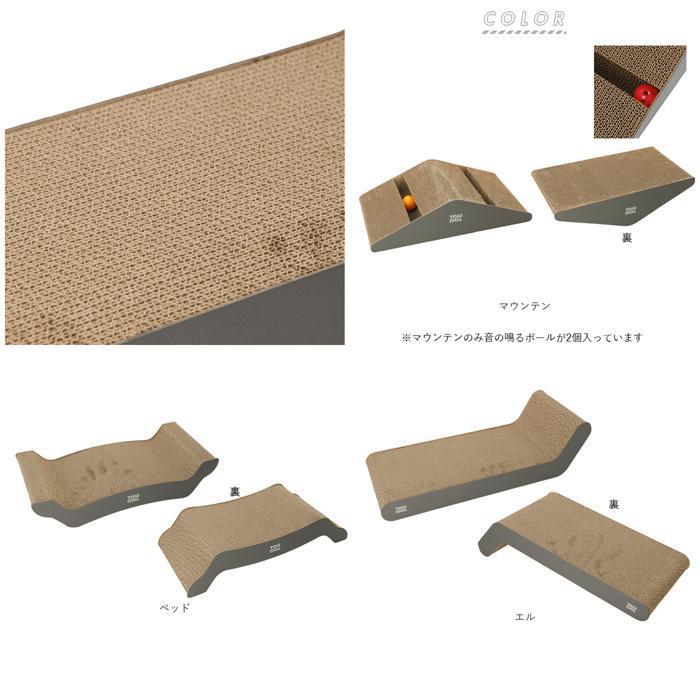 ☆ エル 爪とぎ 猫 通販 爪研ぎ つめとぎ ダンボール ベッド 段ボール 可愛い ユニーク ペット おもちゃ ネコ ねこ おしゃれ インテリア | ブランド登録なし | 10