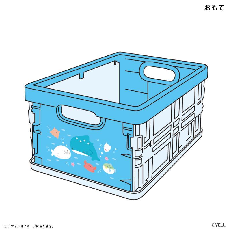 ☆ つぶらな瞳のお弁当箱 ☆ つぶらな瞳の仲間達 折りたたみミニコンテナ つぶらな瞳 グッズ つぶらな瞳の仲間達 折りたたみコンテナ ミニ |  | 03