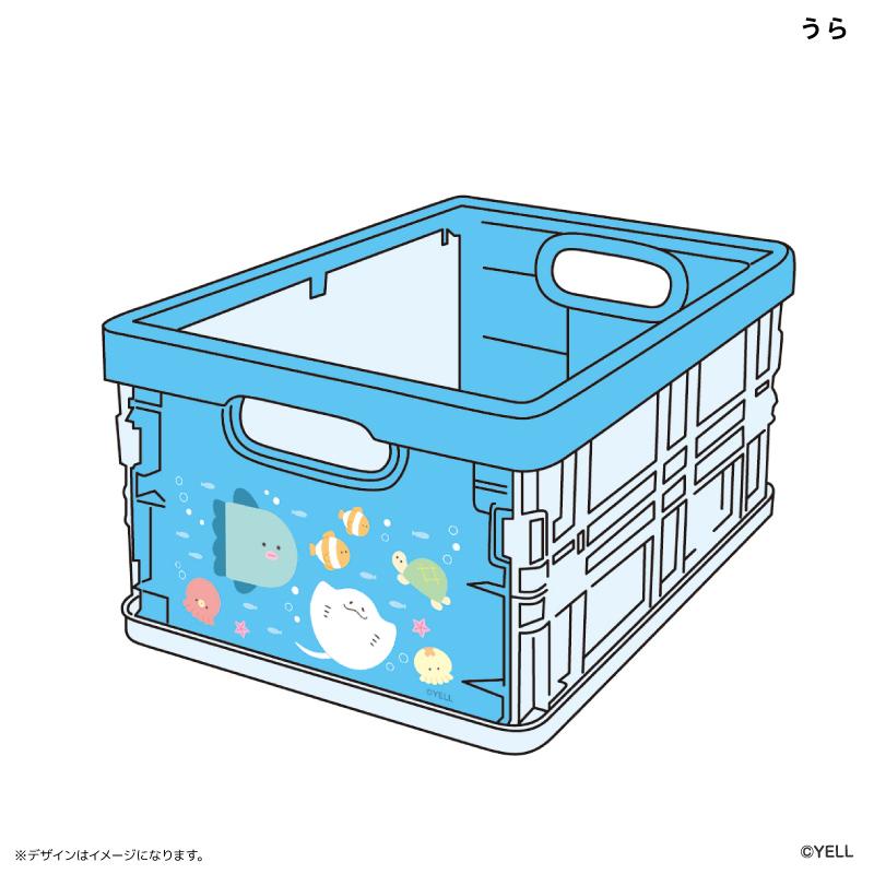 ☆ つぶらな瞳のお弁当箱 ☆ つぶらな瞳の仲間達 折りたたみミニコンテナ つぶらな瞳 グッズ つぶらな瞳の仲間達 折りたたみコンテナ ミニ |  | 04