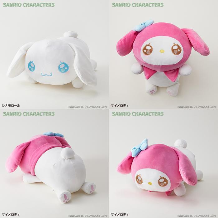 ☆ シナモロール サンリオ うるうるぬいクッション グッズ ぬいぐるみ