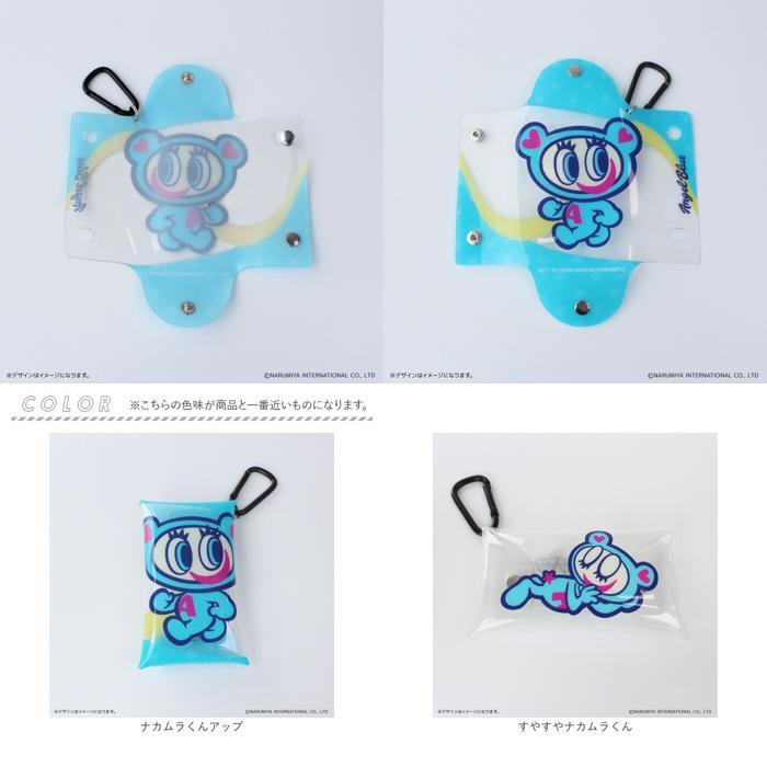 ☆ すやすやナカムラくん ナルミヤキャラクターズ クリアマルチケース
