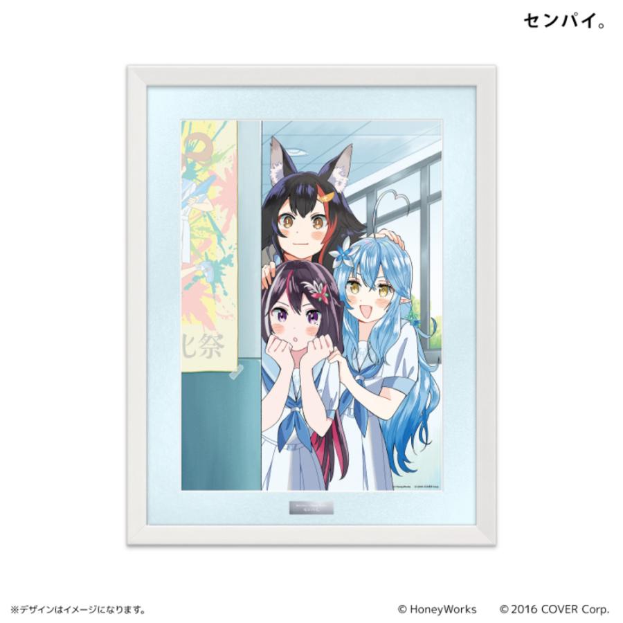 ホロライブ アートコレクション 複製原画 染平かつ 染平 かつ/Katsu Somehira on X: 