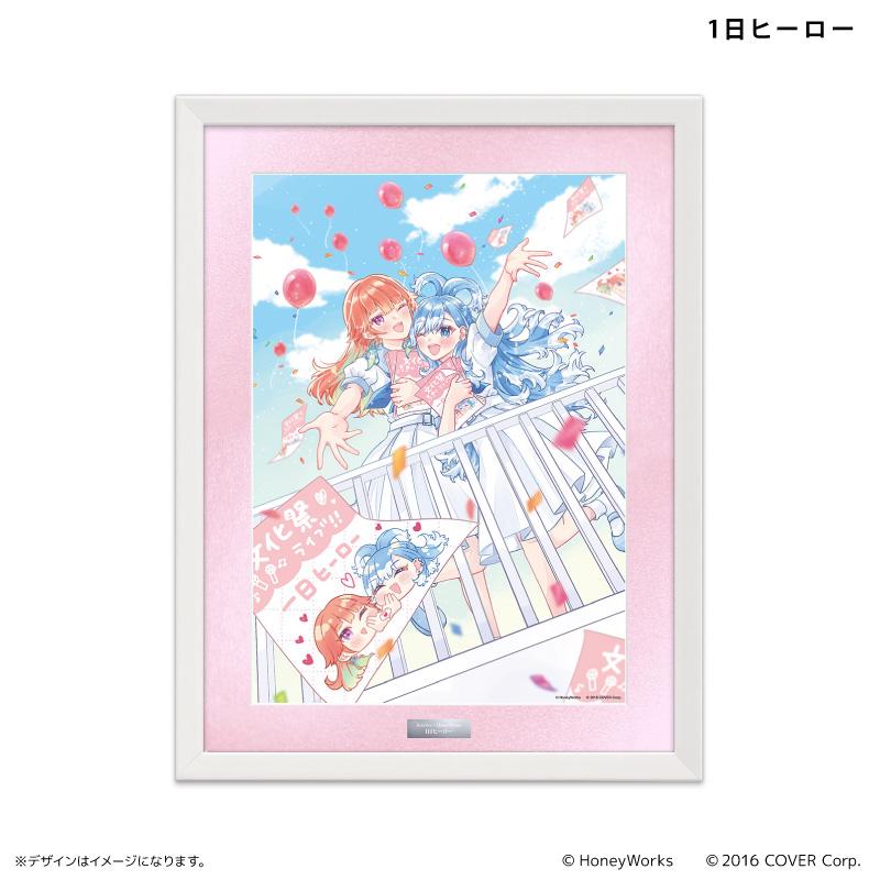 ☆ センパイ。 ホロライブ×ハニーワークス 複製原画 ホロライブ グッズ