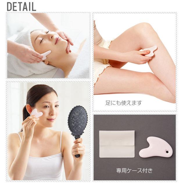 ☆ 水晶 かっさリフトプレート コジット cogit なめらか スッキリ 美顔グッズ ベースメイク 定番 メイクアップ スキンケア 美容グッズ 水 | ブランド登録なし | 04