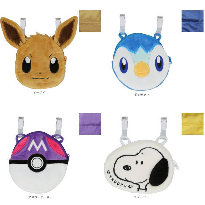 ピカチュウ 移動ポケット キャラクター グッズ 通販 クリップ クリップポケット おでかけポケット ポケモン グッズ キティ ピカチュウ Characterpocket Zai Pikachu Backyard Family 雑貨タウン 通販 Yahoo ショッピング