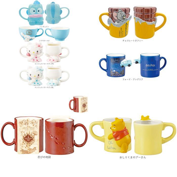 ☆ チョコレートタフィー キャラクターマグ マグカップ キャラクター