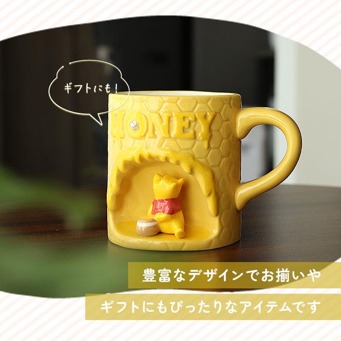 ☆ いたずらスティッチ キャラクターマグ マグカップ キャラクター