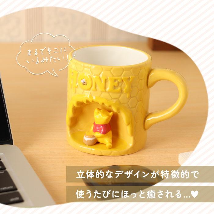 ☆ トゥイ―ティー キャラクターマグ マグカップ キャラクター 可愛い