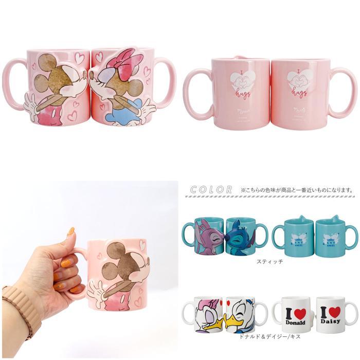 USディズニークルーズ　アリエル＆トリトン王マグカップ2個セット USディズニークルーズ アリエル＆トリトン王マグカップ2個セット