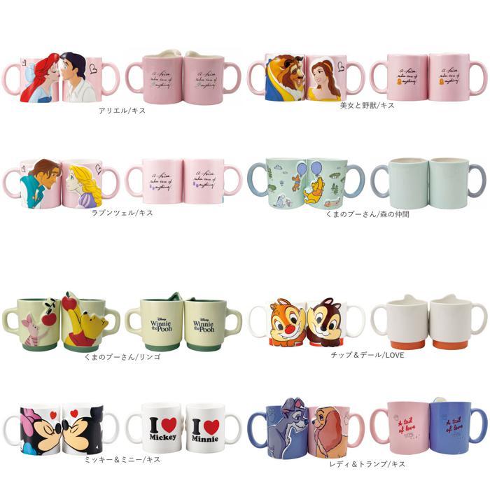 ☆ ミッキー＆ミニー ディズニー ペアマグ disney Disney