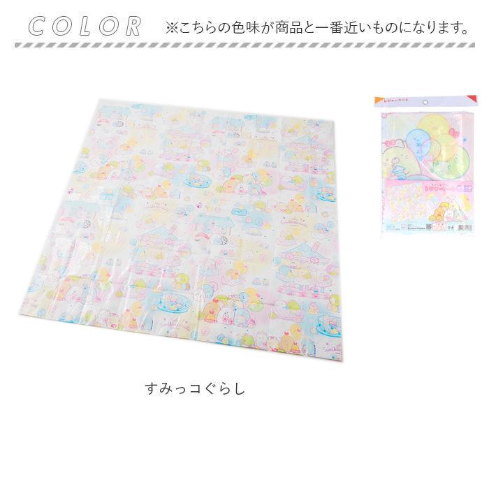 ☆ アンパンマン ☆ キャラクター レジャーシートL 180×180cm レジャーシート 大きい LL  180×180 大判 厚手 4 - 5人用 ピクニックシート｜lucky13｜08