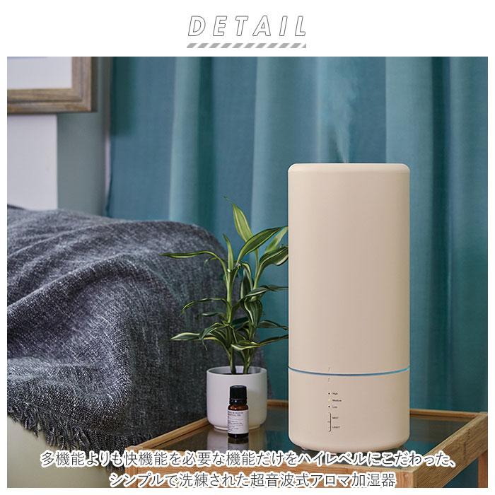 ☆ ウォームホワイト ビューウェル みんなにちょうどいい加湿器 ☆ ウォームホワイト ビューウェル みんなにちょうどいい加湿器