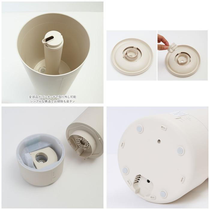 ☆ ウォームホワイト ビューウェル みんなにちょうどいい加湿器 ☆ ウォームホワイト ビューウェル みんなにちょうどいい加湿器