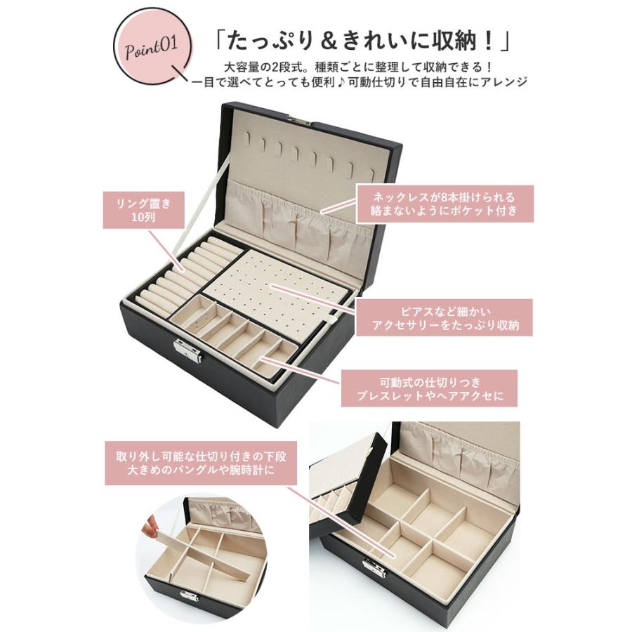 ☆ グレー ジュエリーボックス 通販 大容量 アクセサリーケース