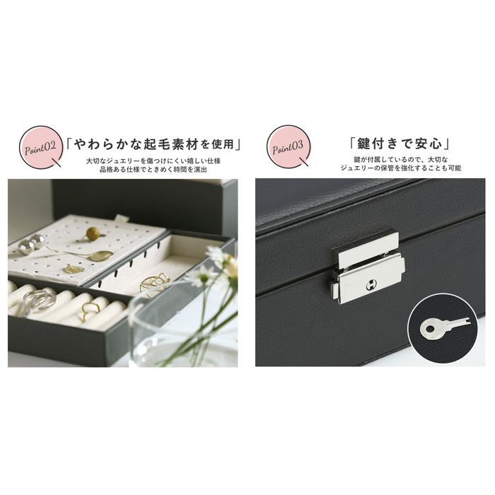 ☆ グレー ジュエリーボックス 通販 大容量 アクセサリーケース