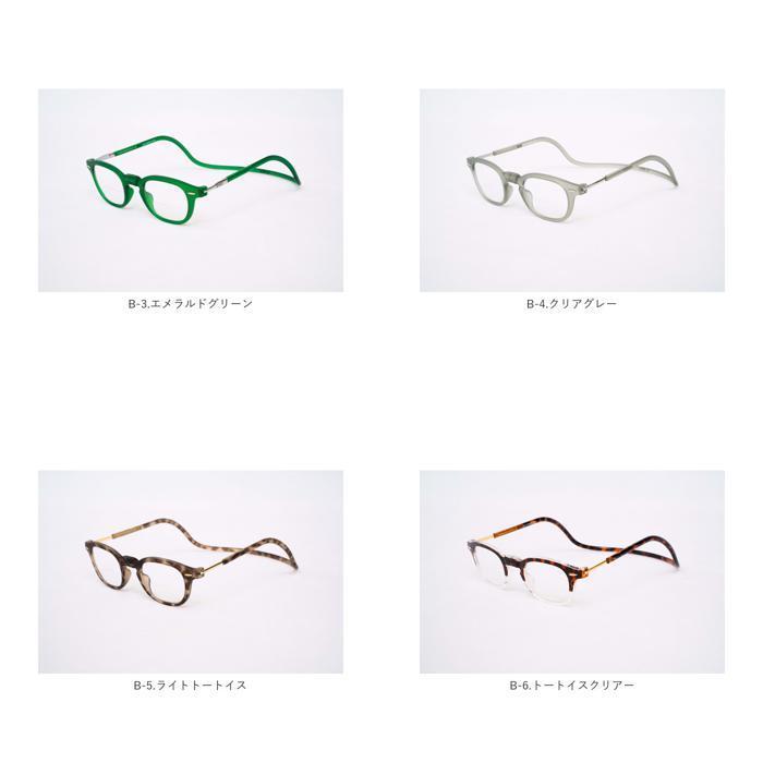 ☆ B-6.トートイスクリアー ☆ 度数0.00/+2.00 遠近両用 メガネ 老眼鏡 通販 CLIC EXE Vintage 遠近両用メガネ ブルーライトカット 軽量｜lucky13｜11