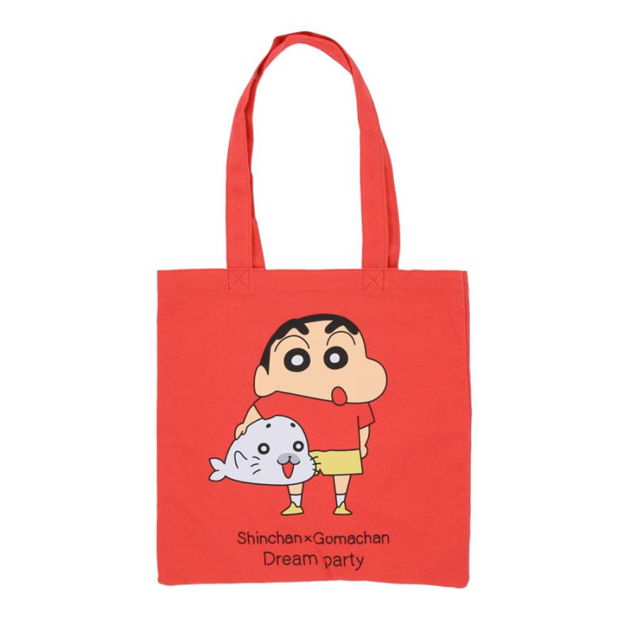 中古 バッグ トートバッグ キャンバス 通販 レディース メンズ 通学 Kyap2192 しんxゴマ トートバッグ キャンバス 通販 レディース メンズ 通学 布 高校生 サブバッグ かわいい 大学生 トートバック ミ Www Threeriversofs Com