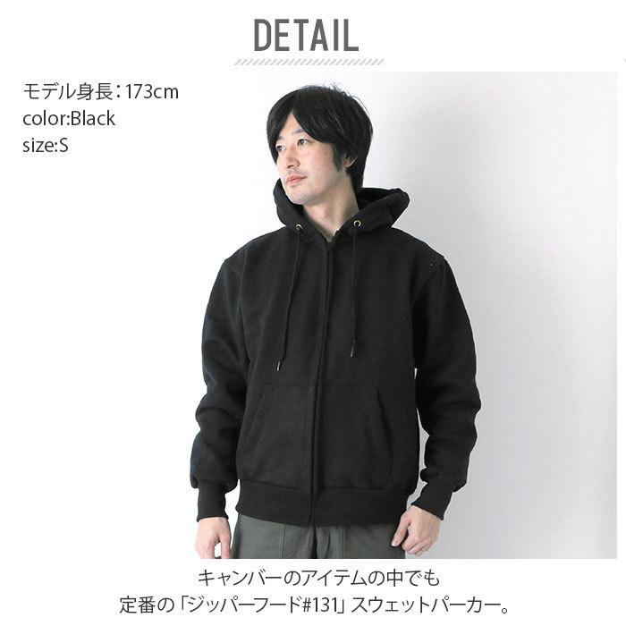 ☆ Grey サイズS キャンバー camber パーカー 通販 スウェット 131