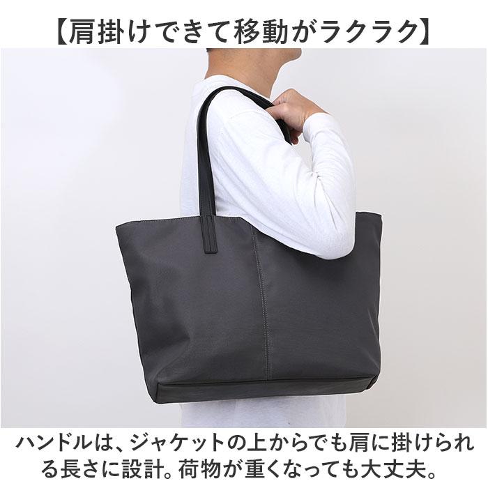 ☆ グレー ポリ両あおりトート トートバッグ 大容量 ファスナー