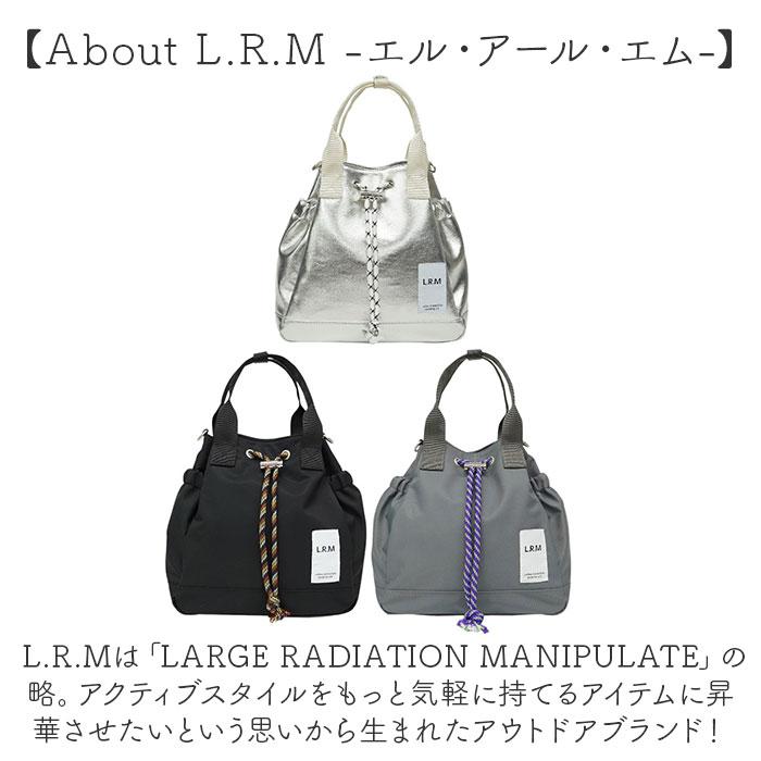 ☆ シルバー パラコード巾着2WAY手提げショルダー L.R.M バッグ CMK