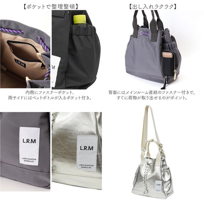 ☆ シルバー パラコード巾着2WAY手提げショルダー L.R.M バッグ CMK