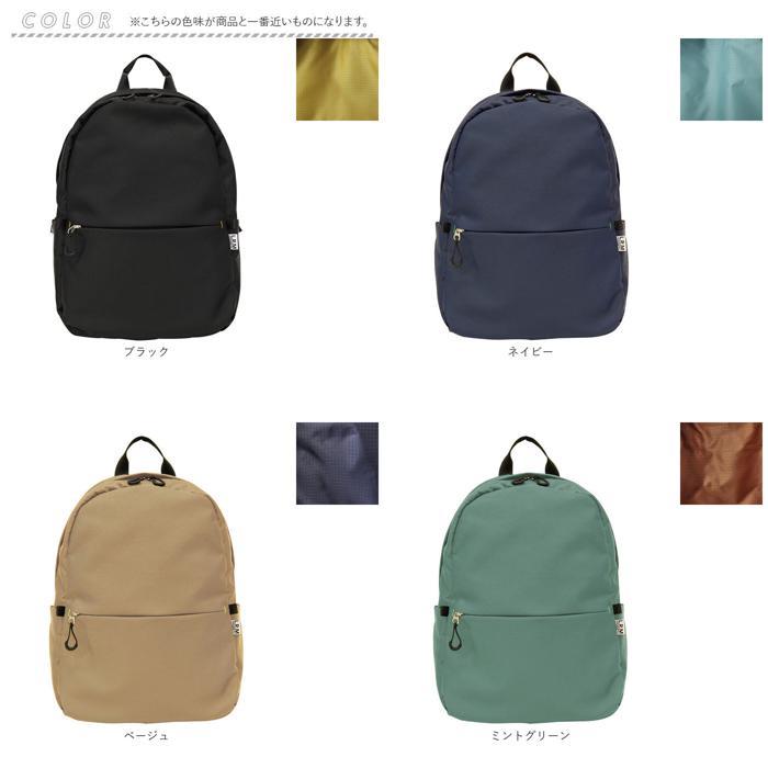 ☆ ベージュ 隠しジップ10ポケットリュック L.R.M バッグ CMK-1119