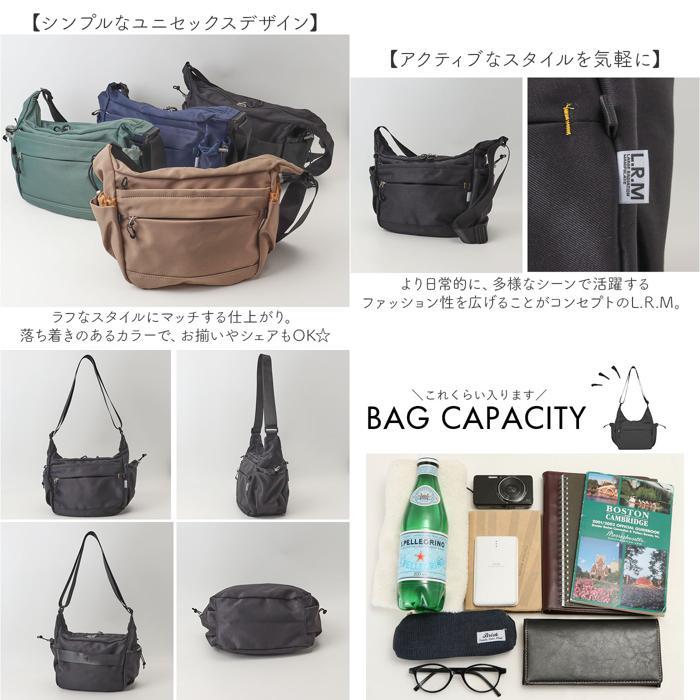 ☆ ミントグリーン 隠しジップ10ポケットショルダー LRM バッグ CMK