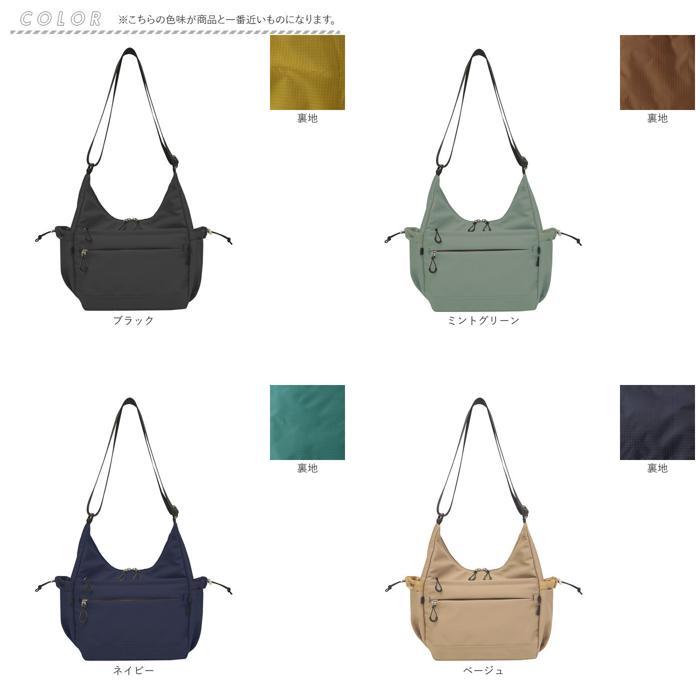 ☆ ミントグリーン 隠しジップ10ポケットショルダー LRM バッグ CMK