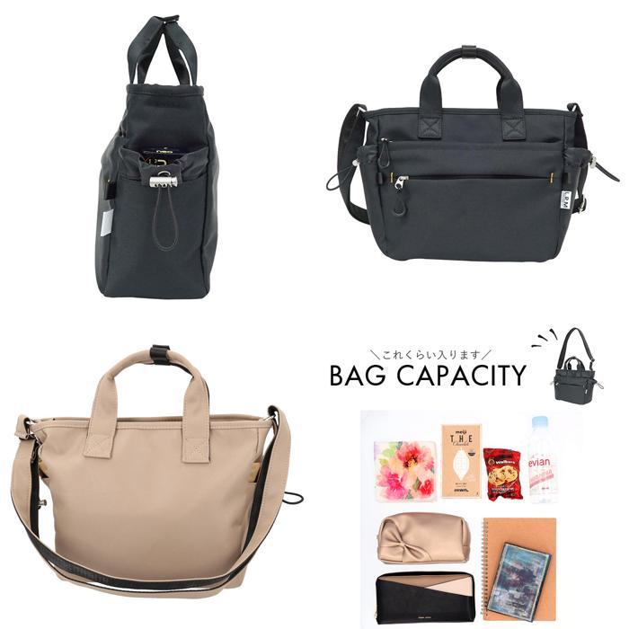 ☆ ブラック L.R.M 隠しジップ2WAY手提げショルダー LRM バッグ CMK 