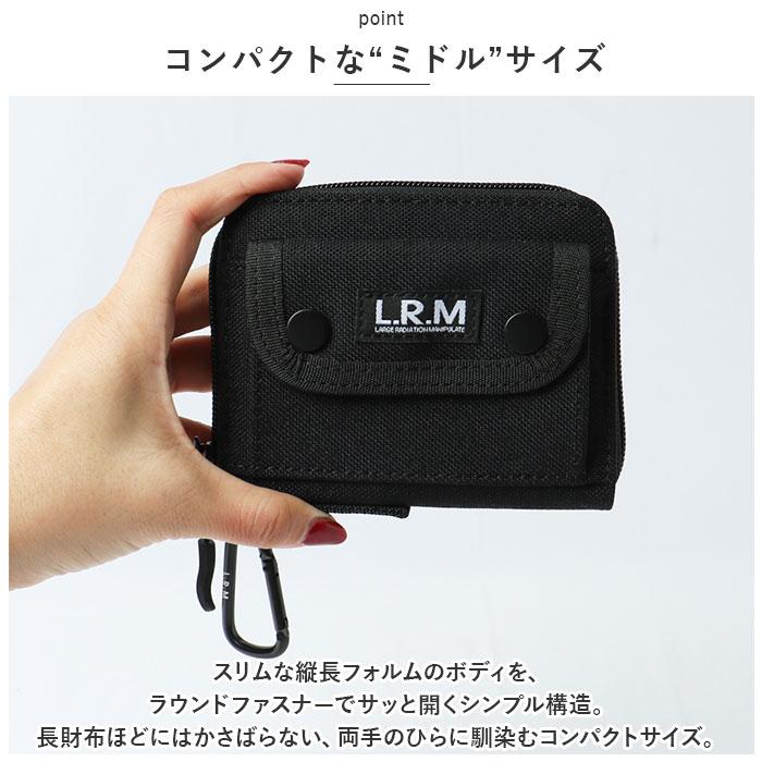 ☆ グレー L.R.M ナイロンかぶせミドルラウンドウォレット 二つ折り