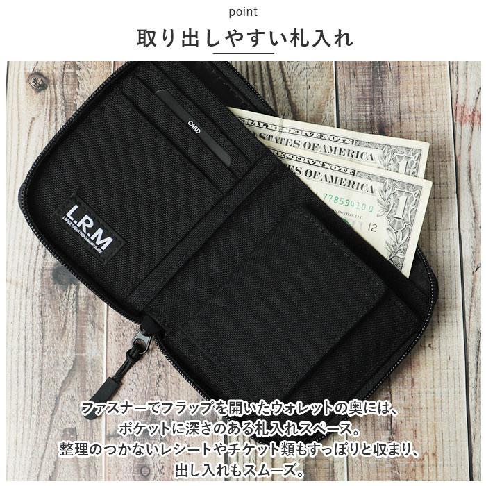 コマ様　ラウンドファスナー小財布 ☆ グレー L.R.M ナイロンかぶせミドルラウンドウォレット 二つ折り