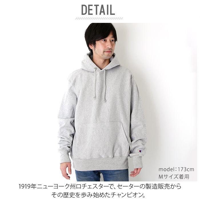 ☆ CharcoalHeather サイズS チャンピオン パーカー メンズ 通販 ☆ CharcoalHeather サイズS チャンピオン パーカー メンズ 通販