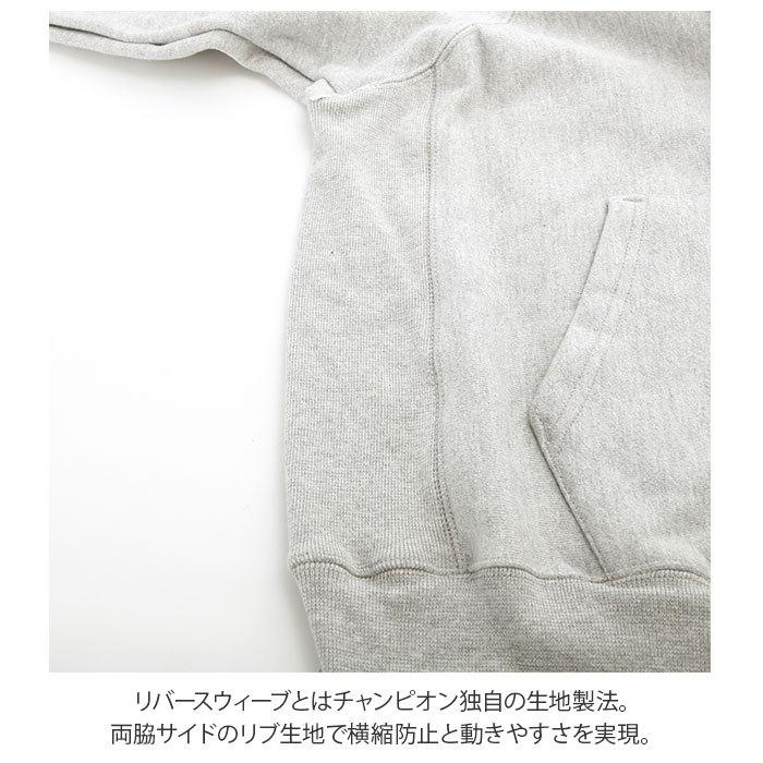 ☆ CharcoalHeather サイズS チャンピオン パーカー メンズ 通販 ☆ CharcoalHeather サイズS チャンピオン パーカー メンズ 通販