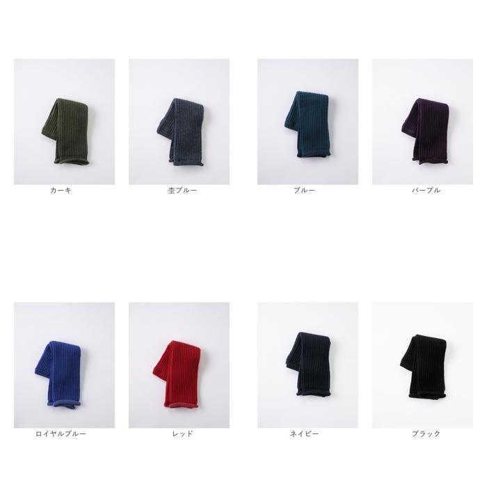 ☆ ブルー ☆ チクチクしにくいアームウォーマーにもなるレッグウォーマー レッグウォーマー アームウォーマー 日本製 足首ウォーマー |  | 09