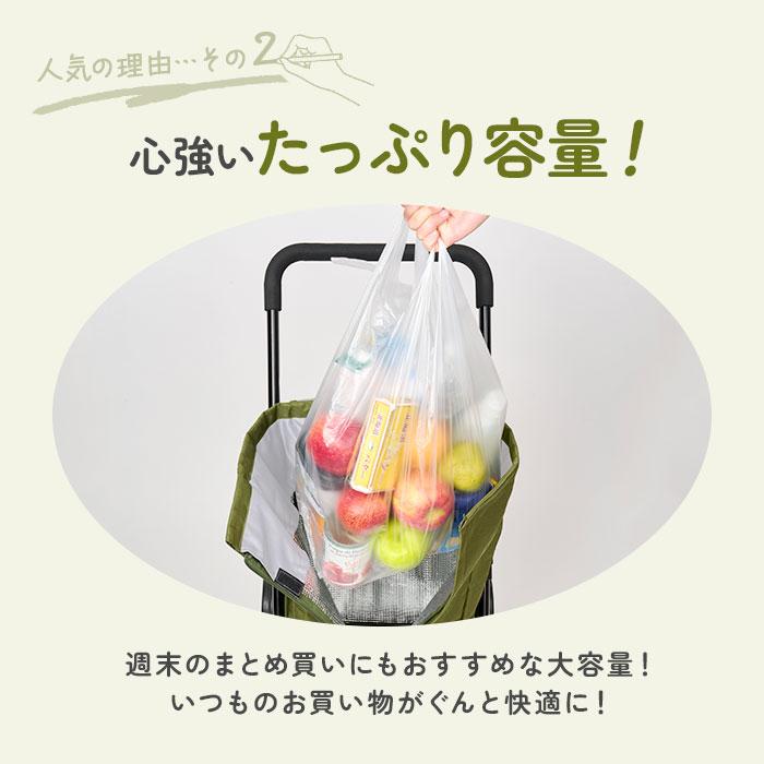 ☆ ブラック（ストッパー付き） cocoro コ・コロ 前押し4輪カート