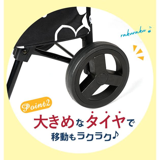 ☆ プレーンカラーブラック2 cocoro（コ・コロ）保冷/保温機能付き