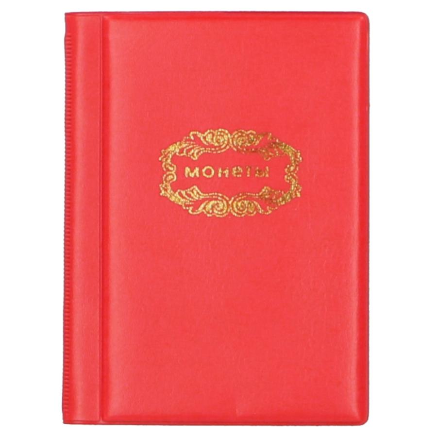 古銭　アルバムまとめ売り 古銭 アルバムまとめ売り