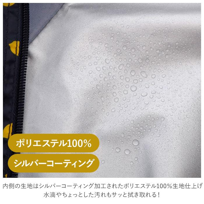 ☆ 2201.ネコBK エコバッグ 折りたたみ 保冷 通販 コンパクト 大容量 おしゃれ 保冷保温 大きめ かわいい コンビニ 弁当 保冷バッグ コン | ブランド登録なし | 06