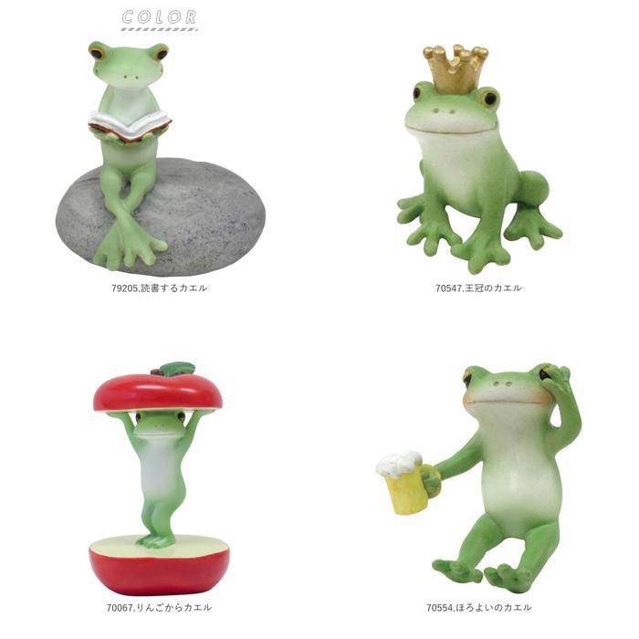 ☆ 79205.読書するカエル カエル 置物 Copeau コポー 通販 玄関