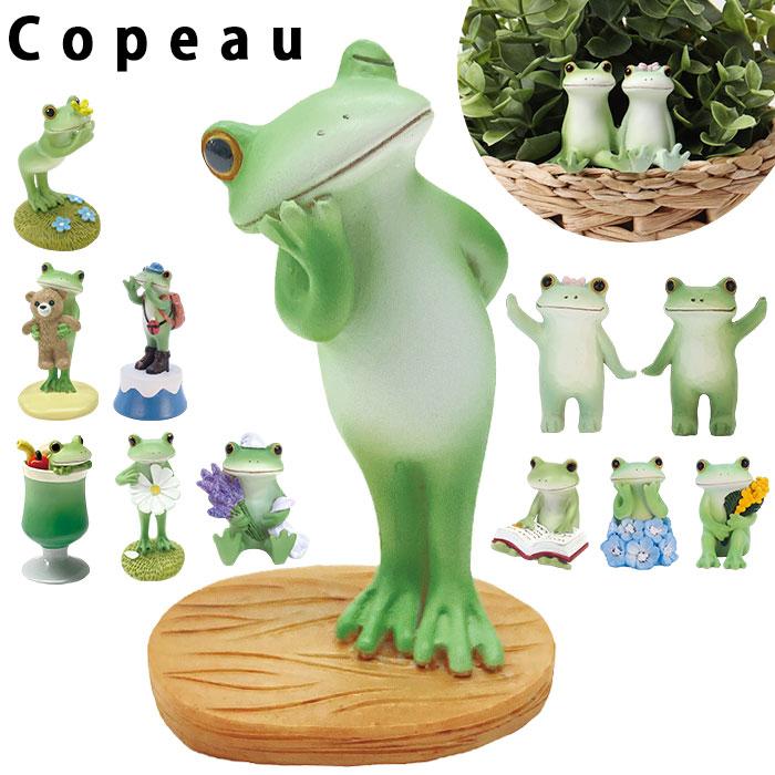 ☆ 様子をうかがうカエル ☆ Copeau コポー カエルの置物 カエル 置物 蛙 かえる 置き物 おきもの 玄関 トイレ ガーデニング |  | 02