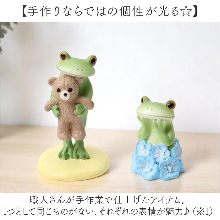 ☆ 様子をうかがうカエル ☆ Copeau コポー カエルの置物 カエル 置物 蛙 かえる 置き物 おきもの 玄関 トイレ ガーデニング |  | 05