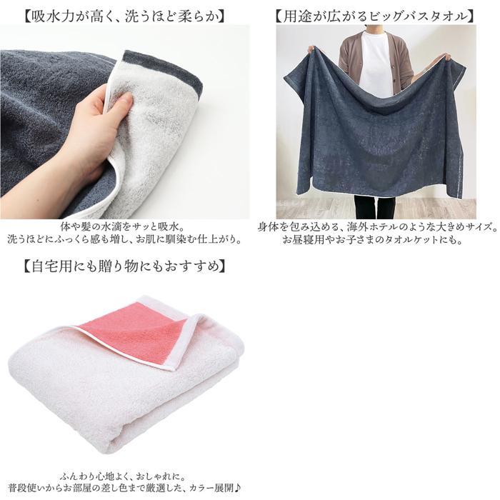 ☆ チャコールグレー/ダスティピンク DAILY PRAIRIE リバーシブル